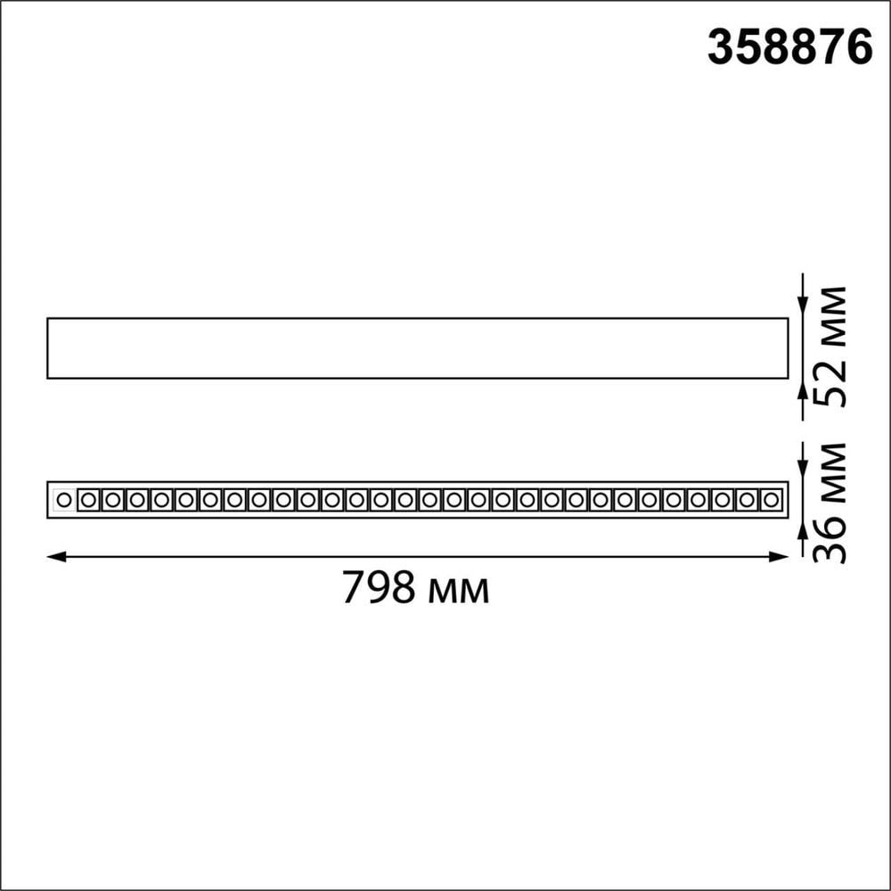 Подвесной светодиодный светильник Novotech Iter 358876