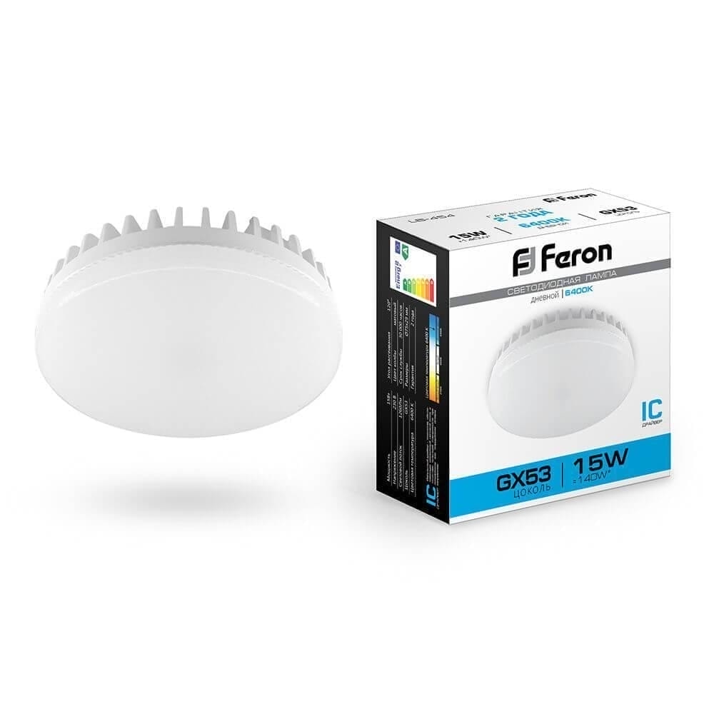 Лампа светодиодная Feron GX53 15W 6400K Таблетка Матовая LB-454 25869
