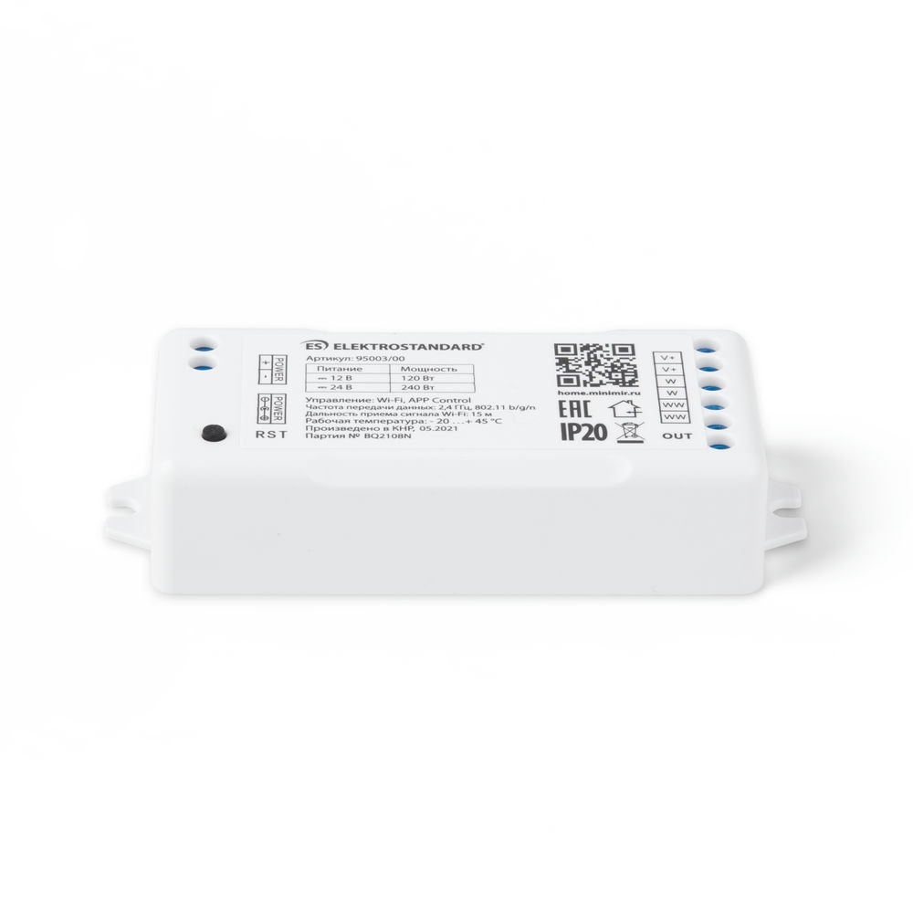 Умный контроллер для светодиодных лент MIX 12-24 В 95003/00
