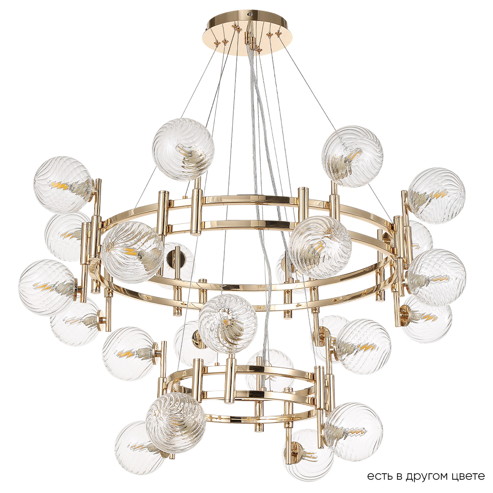 Люстра Crystal Lux LUXURY SP16+8 GOLD
