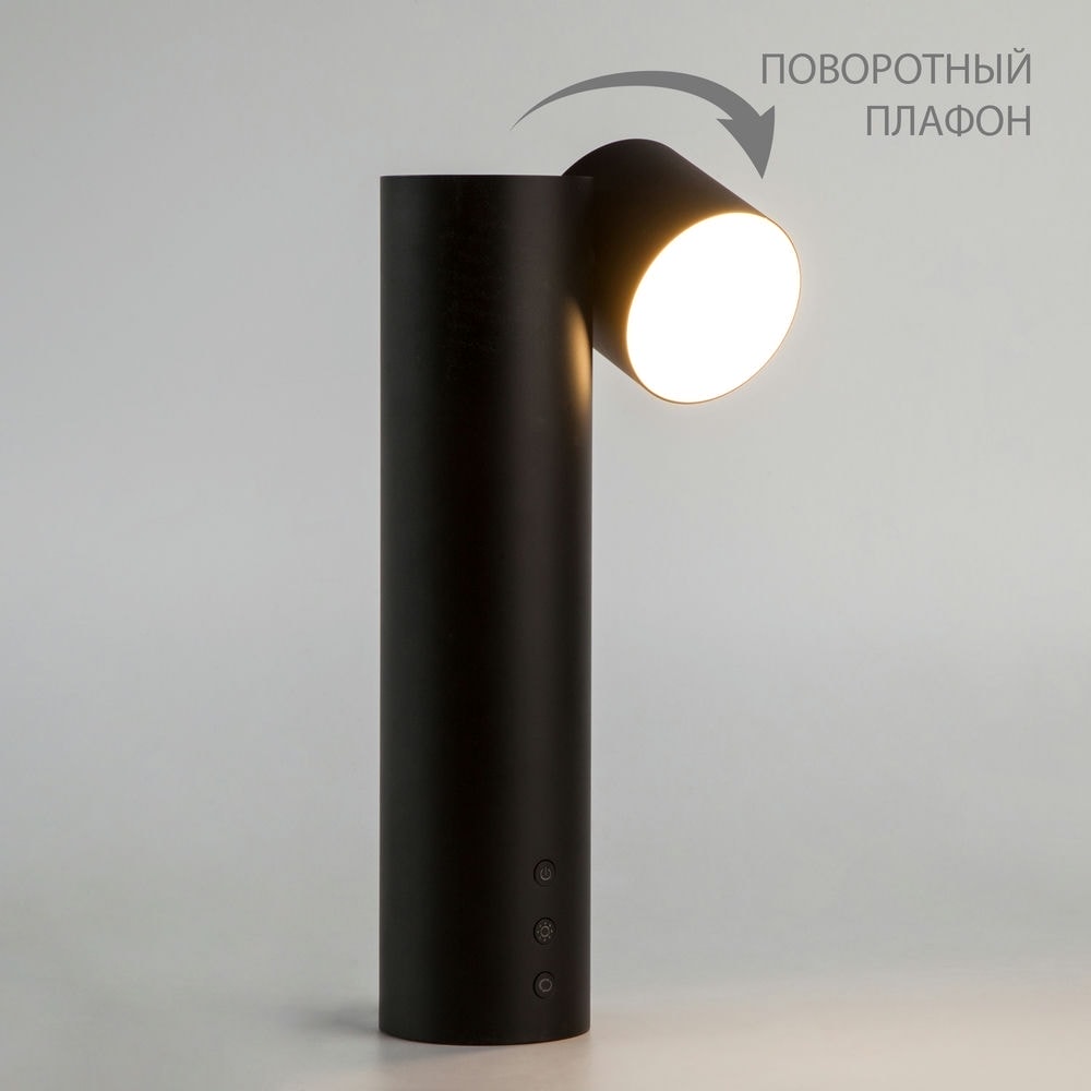 Светодиодная настольная лампа 80425/1 черный