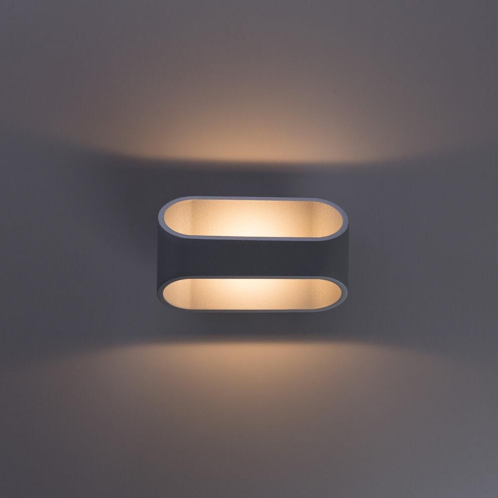Настенный светодиодный светильник Arte Lamp A1428AP-1GY