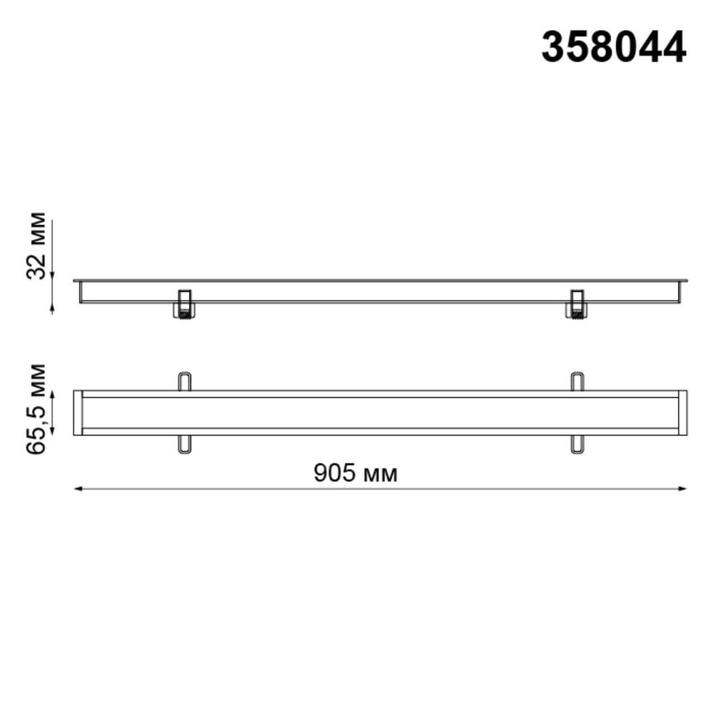 Встраиваемый светодиодный светильник Novotech Iter 358044