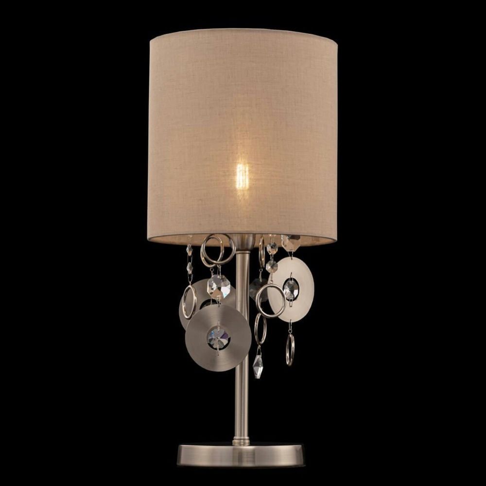 Настольная лампа Maytoni Kira MOD075TL-01N