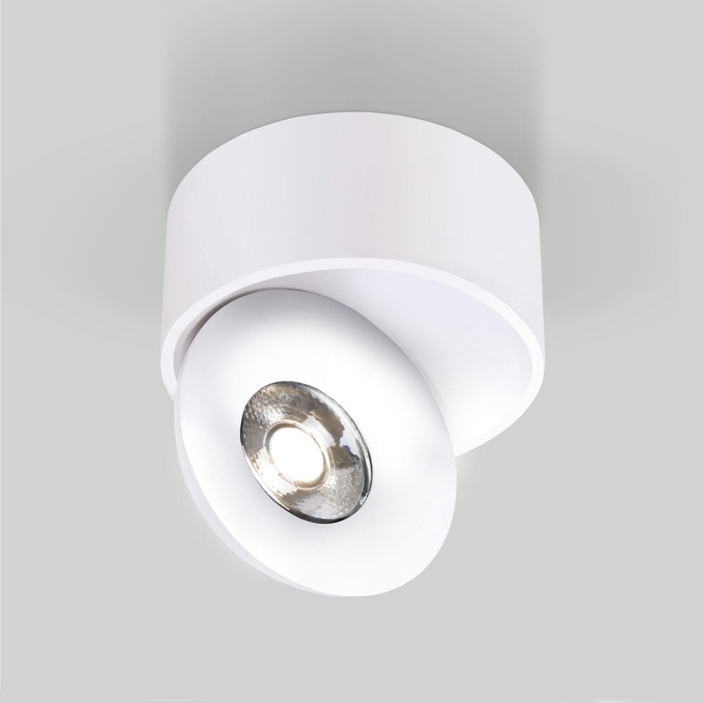 Накладной светодиодный светильник Glide  белый (25100/LED) 25100/LED