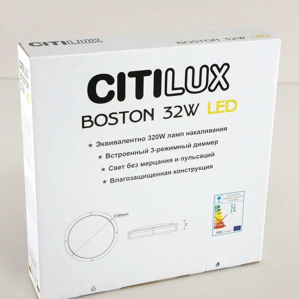 Потолочный светодиодный светильник Citilux Бостон CL709321N