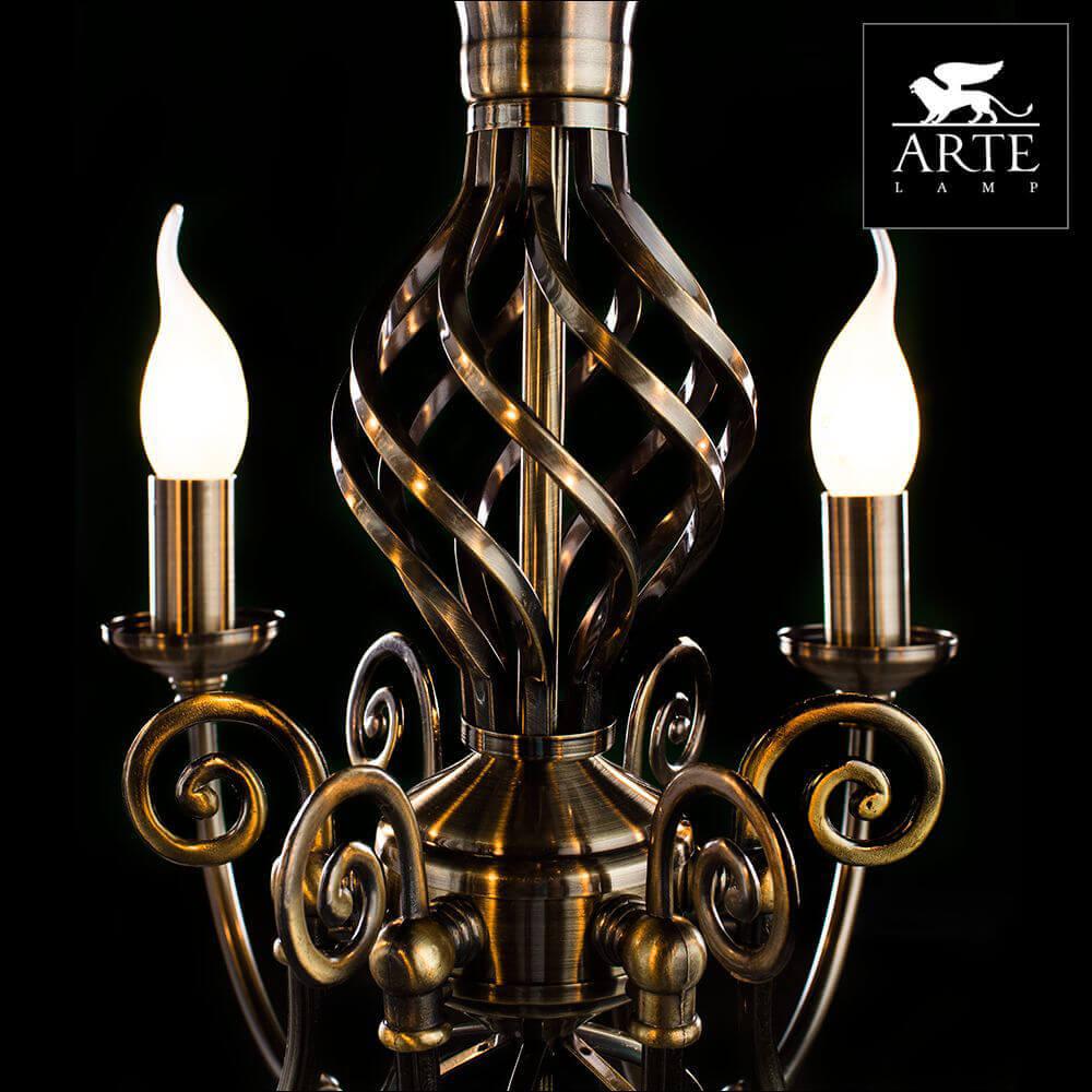 Подвесная люстра Arte Lamp Zanzibar A8392LM-6AB