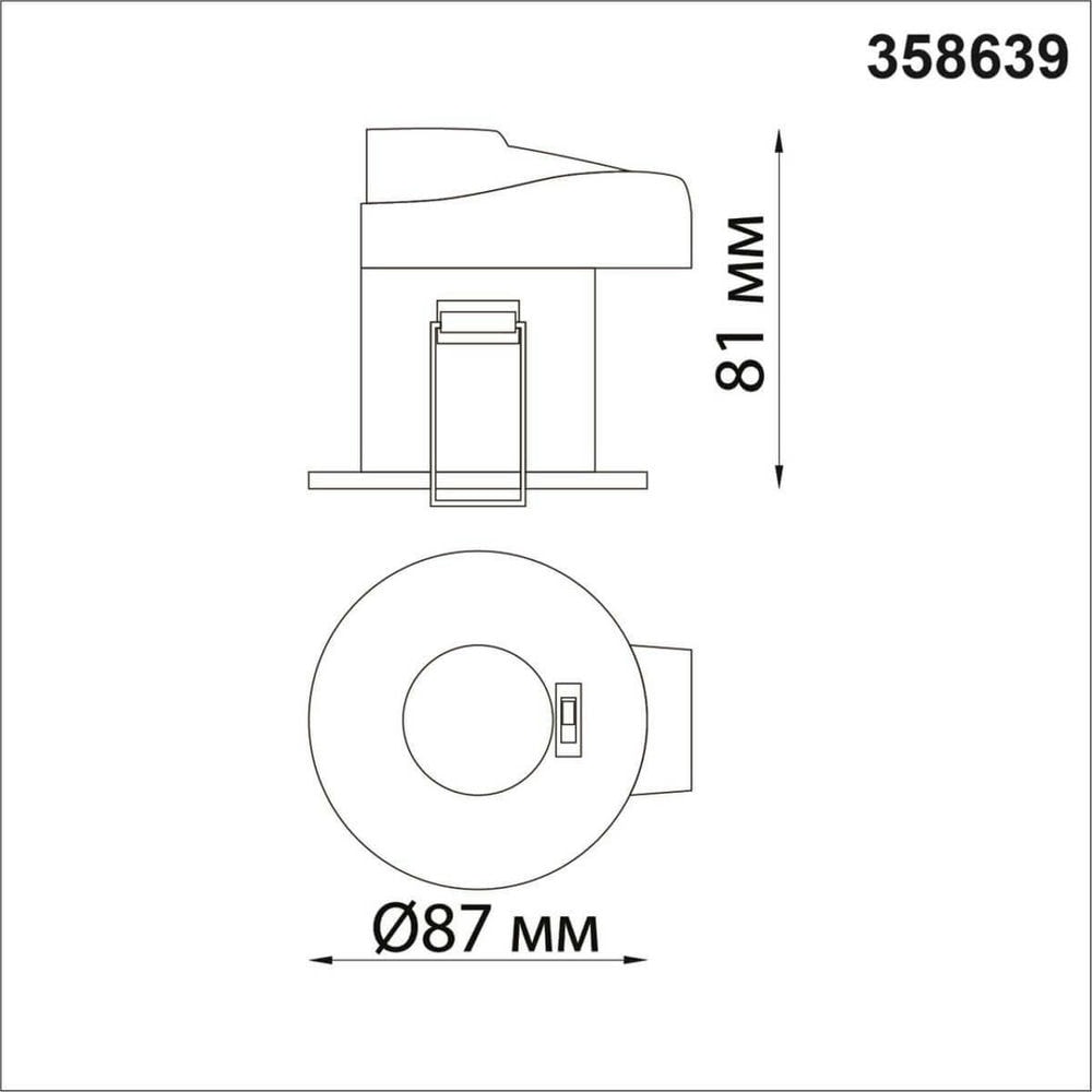 Встраиваемый светодиодный светильник Novotech Regen 358639