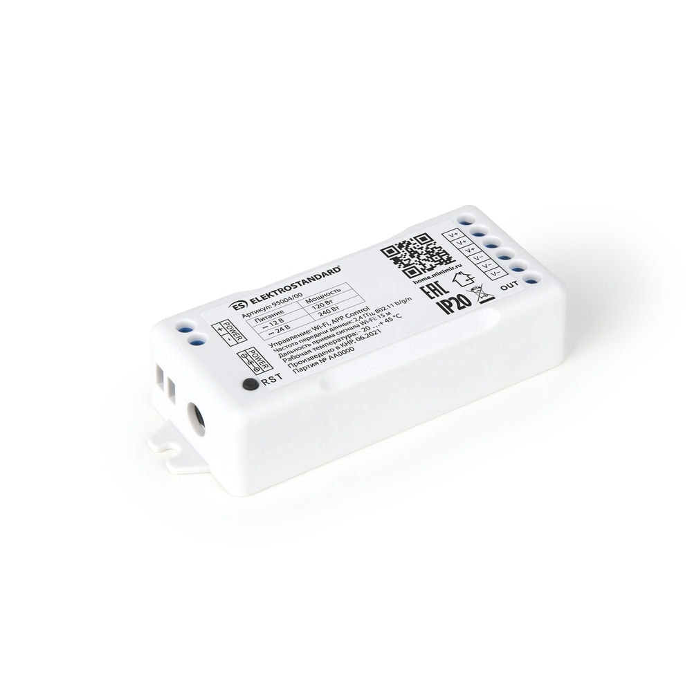 Умный контроллер для светодиодных лент dimming 12-24 В 95004/00