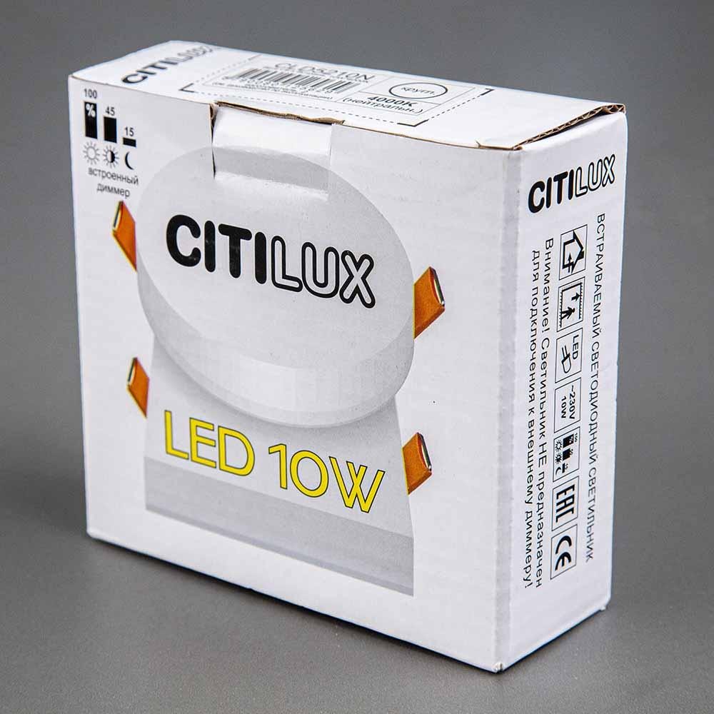 Встраиваемый светодиодный светильник Citilux Вега CLD5210N