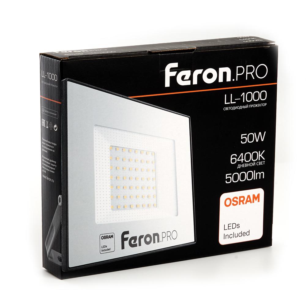 Светодиодный прожектор Feron LL-1000 50W 6400K 41540
