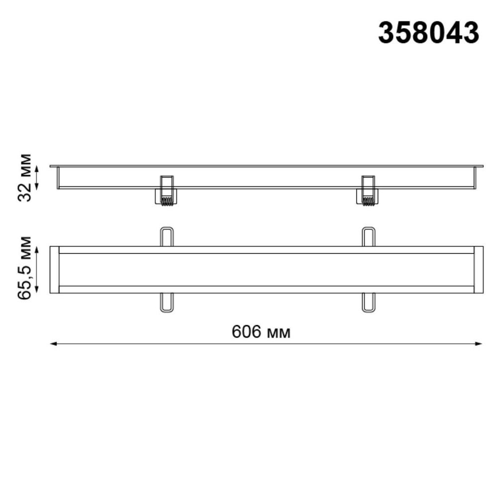 Встраиваемый светодиодный светильник Novotech Iter 358043