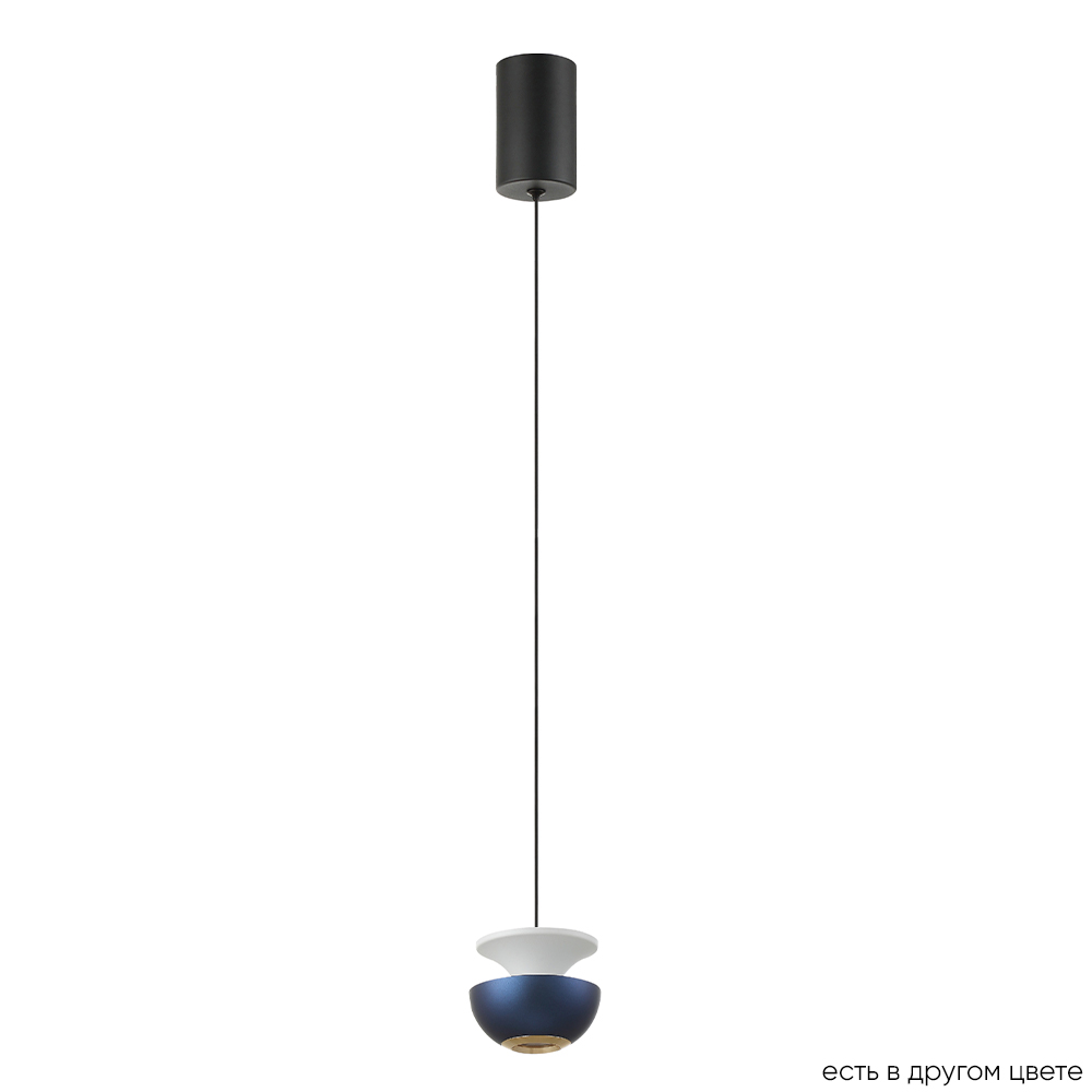 Светильник подвесной Crystal Lux ASTRA SP LED BLUE