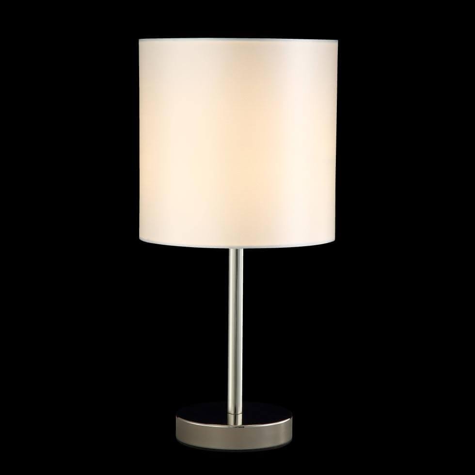 Настольная лампа Crystal Lux Sergio LG1 Nickel