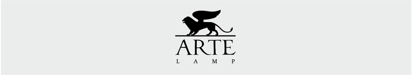 бренд arte_lamp